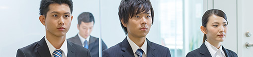 集団面接
