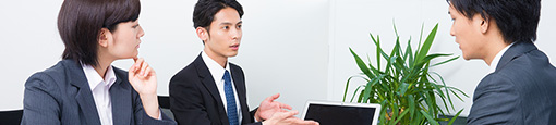 集団討論