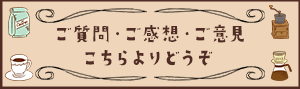 question_2